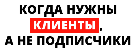 Что такое pepper ninja. Смотреть фото Что такое pepper ninja. Смотреть картинку Что такое pepper ninja. Картинка про Что такое pepper ninja. Фото Что такое pepper ninja
